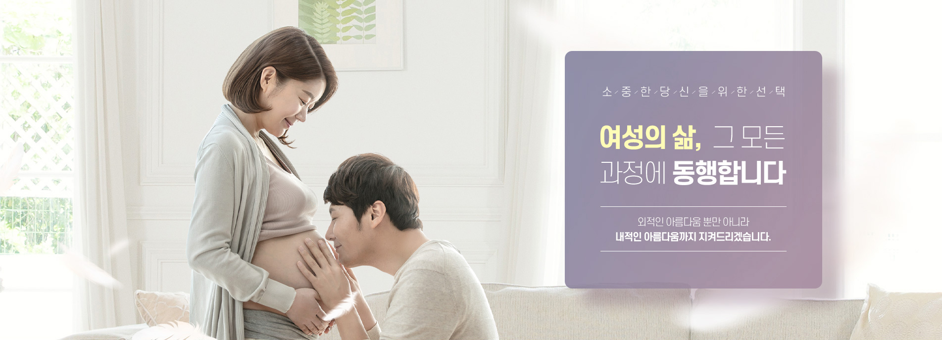 강문정산부인과